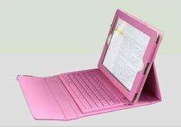 防反接,藍牙串口透傳模組無線串口 HC-05帶腳 主從一體藍牙擴展板 歷史價格詳細信息