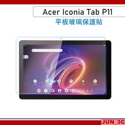 Acer ICONIA TAB A110 A210 Aspire 平板電腦 適用之專利透明電容式觸控筆 電容觸控筆 電容筆- Dagi Stylus 達際科技-P508 歷史價格詳細信息