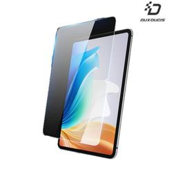 DUX DUCIS OPPO Pad Air DOMO 皮套 歷史價格詳細信息