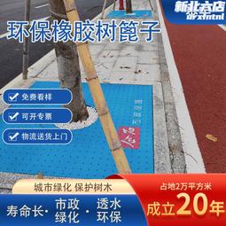 環保橡膠浴室防滑墊腳墊地墊40*70cm幻境白 歷史價格詳細信息