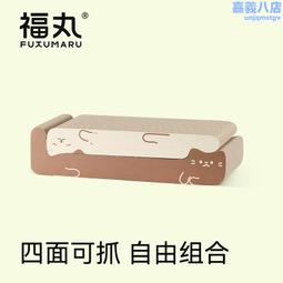 丸福 咖啡飲料-2倍牛奶稀釋用 (500ml*12入) 歷史價格詳細信息