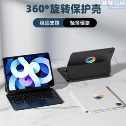 七彩石磁吸浴簾tao裝免打孔加厚防水衛生間浴室隔斷淋浴簾折疊掛簾  露天市集  全台最大的網路購物市集 歷史價格詳細信息