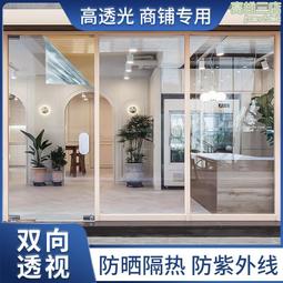 透明玻璃隔熱屋頂 別墅庭院玻璃採光頂 酒店觀景玻璃屋頂 歷史價格詳細信息