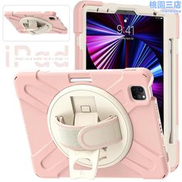 A7 背膠-10尺售 自黏毛刷條 底座寛27mm 毛長12mm 毛刷條 防撞條 門邊條 歷史價格詳細信息