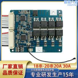 電動三輪車兩用家用成人電瓶車迷你型帶棚小型老年老人休閑車新款 歷史價格詳細信息