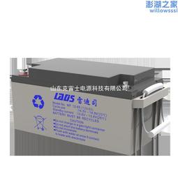 雷迪司鉛酸蓄mf12-100含稅運12v100ah太陽能光伏發電mf12-100 歷史價格詳細信息