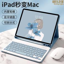 【帶筆槽保護套】Xiaomi Pad5 /5 Pro 11吋 小米平板5 卡斯特側掀皮套/三折磁吸上蓋-ZW 歷史價格詳細信息
