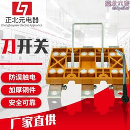 紫銅止水銅片 河堤大壩止水銅板 u w v型 伸縮性止水片按圖紙 歷史價格詳細信息