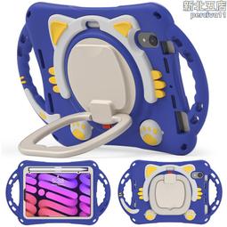 適用ipad 9th平板兒童保護套10.2寸三防矽膠防摔支架保護殼 歷史價格詳細信息