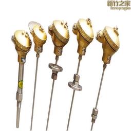 鎳濺射靶材 3N5/4N/4N5/5N  鎳靶 磁控濺射鍍膜材料 歷史價格詳細信息