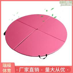 鋼管舞視頻教程U盤自學鋼管舞動作分解全套收腹塑形健身運動U盤版 歷史價格詳細信息