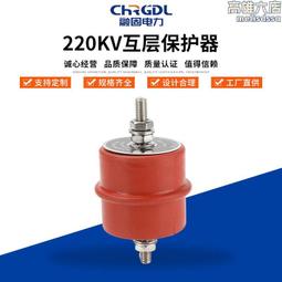 10KV高壓電纜分支箱美式一進二出DFW-12/200A不鏽鋼殼體帶避雷器 歷史價格詳細信息