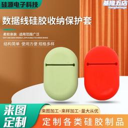 數據線 TH8A 圖馬思特 Thrustmaster手排連接線 TSS手煞車訊號線 歷史價格詳細信息