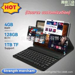 四排護眼風扇支架檯燈 大面積照亮 專為深度工作設計 歷史價格詳細信息