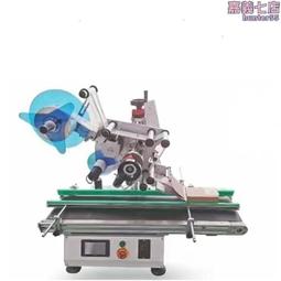 臺式平面貼標機 卡紙刮刮卡小型平面貼標機 彩盒紙箱標籤機 歷史價格詳細信息