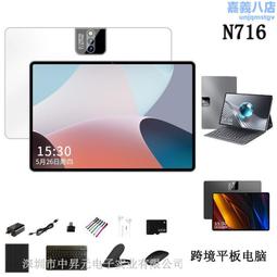 美客多飛織面勞保鞋透氣夏季男防砸防刺穿工作鞋 耐磨防滑安全鞋 歷史價格詳細信息