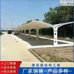 景區電動觀光車租賃小型電動觀光車出租公園遊樂場電動卡通小火車 歷史價格詳細信息