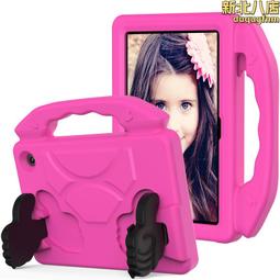 適用於kindle保護套飯否書paperwhite4文字oasis3搞怪2咪咕kpw1休眠658青春版58入門5 歷史價格詳細信息