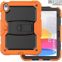 10寸電腦環形補光燈 3種燈光模式 11級亮度可調 USB供電 帶螢幕夾 歷史價格詳細信息