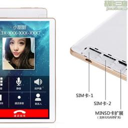 10寸電腦環形補光燈 3種燈光模式 11級亮度可調 USB供電 帶螢幕夾 歷史價格詳細信息