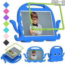 適用於平板iPad Air4尾插排線 10.9寸 ipadAIR4 A2316充電USB接口 歷史價格詳細信息