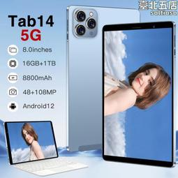 11.6寸智能安卓吸頂MP5 安卓6.0系統帶WiFi 車載全視角高畫質電視屏 歷史價格詳細信息