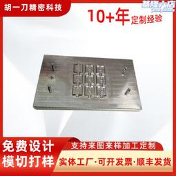 出售 hr210型顆粒機牛羊養殖制粒機質量可靠 歷史價格詳細信息