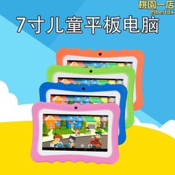 兒童平板盪鞦韆台灣製造 SW-02 居家親子休閒幼孩童大U型彎板平板鞦韆盪秋千兒童玩具MIT台灣製造 歷史價格詳細信息