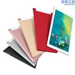 10.1寸平板電腦源頭5gwifi雙卡雙待學習機高清屏 歷史價格詳細信息