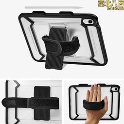 ipad第十9代2022保護殼10.9寸ipad8平板電腦外a2602矽膠apd全包ipod防摔pro商務ipid適用 歷史價格詳細信息
