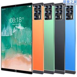 2024爆款遊戲辦公化外活動投屏同屏爆款高清智能投影儀可攜式 歷史價格詳細信息