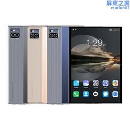 新款平板電腦10.1寸爆款安卓13通話智能高清屏十核 歷史價格詳細信息