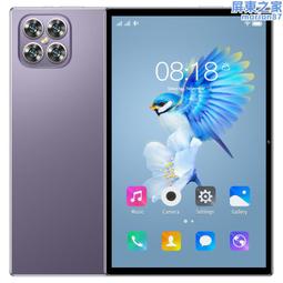 平板電腦10寸平板電腦智能安卓系統10.1寸 歷史價格詳細信息