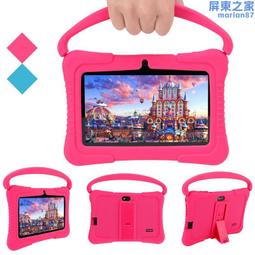 新款安卓BLJ888可攜式投影儀高清家用投影機微型迷你手提式投影儀 歷史價格詳細信息