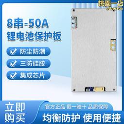 戶外移動電源儲能應急 300W大功率 移動電源220V 快充雙接 歷史價格詳細信息