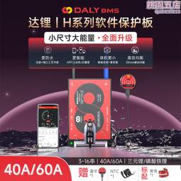 h款egr渦輪增壓執行器適用1.5t tdo25 18900-6a0-003 歷史價格詳細信息