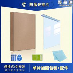 24寸安卓觸摸一體機 高清壁掛廣告機 商業宣傳顯示廣告機 歷史價格詳細信息