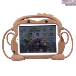 適用ipad漸變鍵盤多系統設備靜音輕薄便攜10寸透明背光鍵盤 歷史價格詳細信息