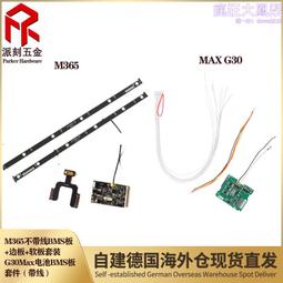 【M365組】ACER Swift 1 SF114-34-C6CQ 金(Celeron N5100/8G/256GB PCIe SSD/W11/FHD/14) 歷史價格詳細信息