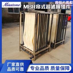 汙水處理淨化粉末活性炭工業廢水廢氣 電鍍廢水處理淨化用活性炭 歷史價格詳細信息