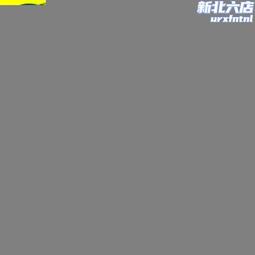 【雙久】標準輕中重型貫通式通廊式駛入式倉儲貨架置物架倉庫託盤 歷史價格詳細信息