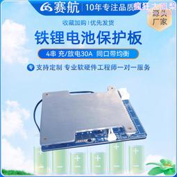 摩託車自行車輪滑騎行d30吸震防摔護膝護肘運動護具套裝 歷史價格詳細信息