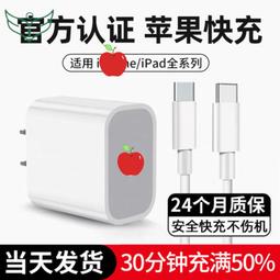 【順豐】typec多功能擴展塢適用蘋果MacBook筆記本air華為matebook通用15pro拓展器ipad平板電腦 歷史價格詳細信息