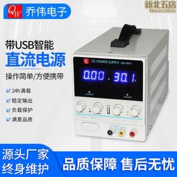 5a智能多功能冷風機空調扇冰晶智能冷暖兩用一體機家用暖風機 歷史價格詳細信息