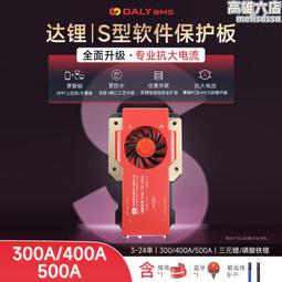 BMS 大人氣 秋冬定番 配色刺繡字母羊毛畫家帽貝雷帽 歷史價格詳細信息