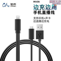 魅聲ms-t800 設備全套 手機電腦臺式 唱歌音效卡麥克風套裝 歷史價格詳細信息