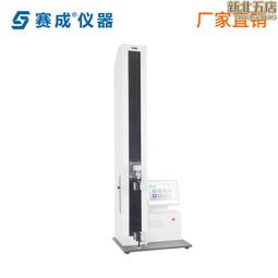 剝離力試驗機 90度180度剝離機 離型膜剝離試驗機 不乾膠剝離 歷史價格詳細信息