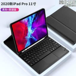iPad Pro11寸充電IC CD3217B12 CD3215C00 343S00235 610A3C U2 歷史價格詳細信息