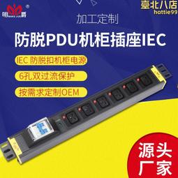 流水線插件線防靜電精益管組裝線bl11複合管組裝線輸送線 歷史價格詳細信息