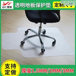 仁山利舒 洗髮精 200ml 大罐 效期2025年(新包裝) 歷史價格詳細信息